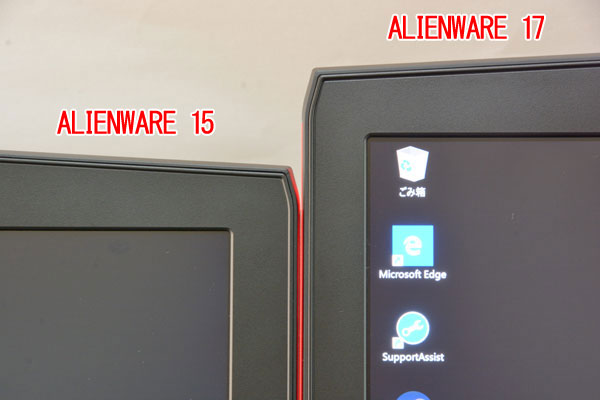 Alienware 15Alienware 17̉r