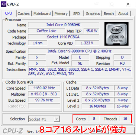 CPU-ZŁuCore i9-9980HKv