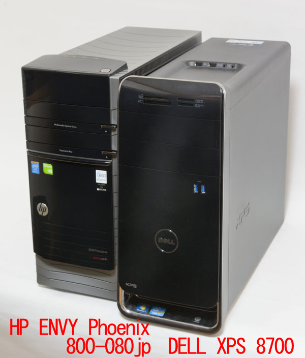 HP ENVY Phoenix 800-080jpɃRpNg