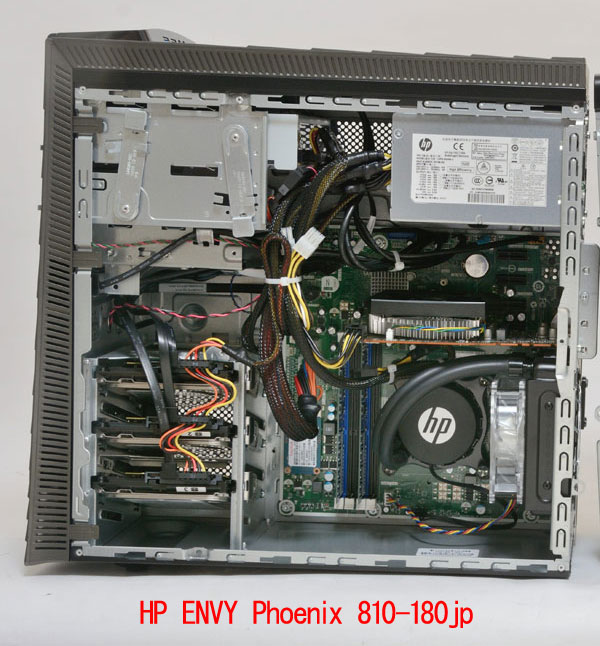 HP ENVY Phoenix 810-180jp̓g