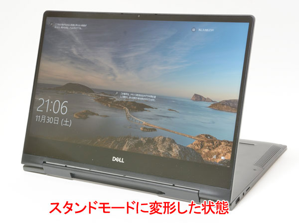 デル inspiron 7391 13" i7 10世代 8GB SSD512