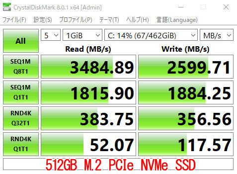 ŐV^CvCrystalDiskmark 8.0ŁA512GB M.2 PCIe NVMe SSD𑪒