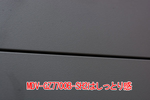 MDV-GZ7700B-SH2͍鎿iƂ芴jłB