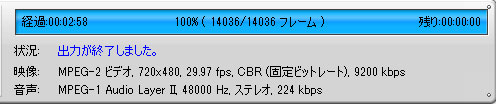 Core i3 330M (2.13GHz)