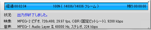 Core i5-430M (2.27GHz)