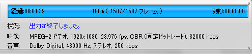 Core i5 430M (2.27GHz)