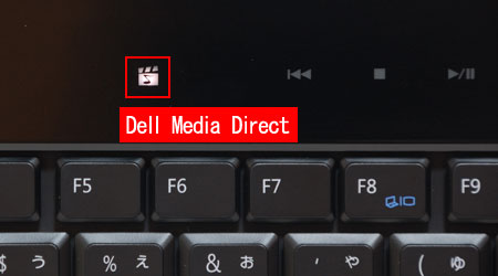 Dell Media Direct̓L[{[h㕔ɂ^b`ZT[łN\