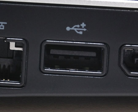 USB2.0[q