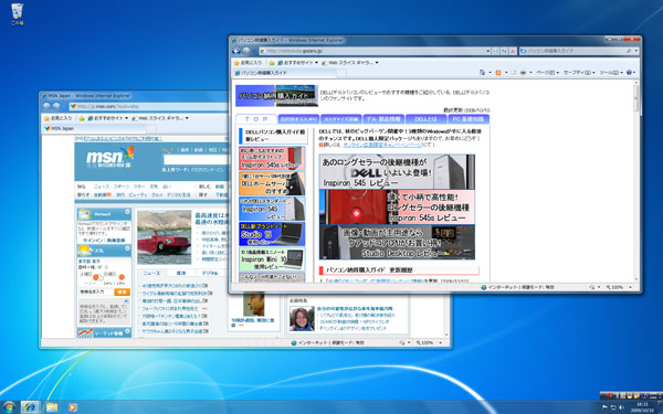Windows 7̃fXNgbv