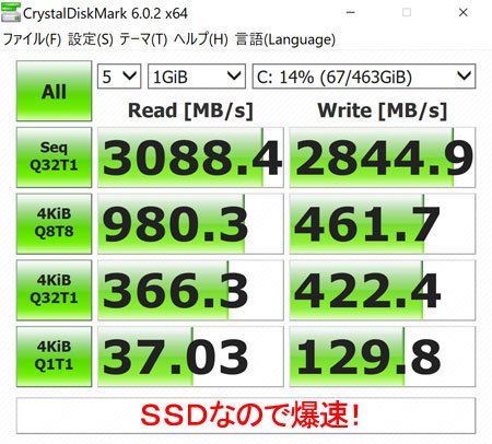 XPS 13 7390ڂSSD̗i512GB M.2 PCIe NVMe SSDj