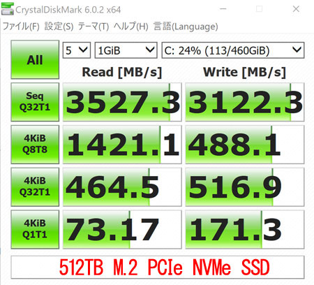XPS 17i9710jڂSSD̗i512GB M.2 PCIe NVMe SSDj