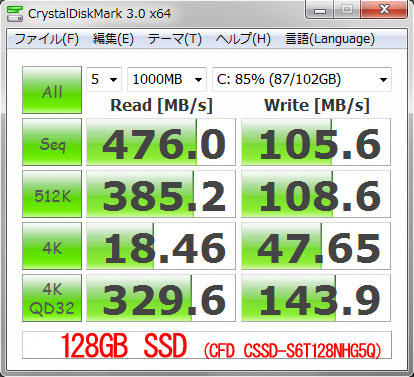 128GB SSDiCFD CSSD-S6T128NHG5Qj