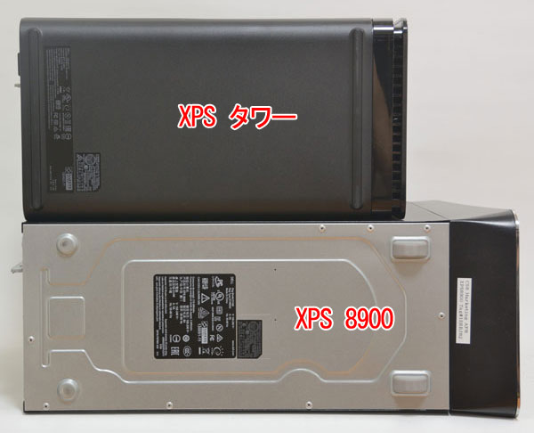 ʂrBオDELL XPS ^[ADELL XPS 8900łB