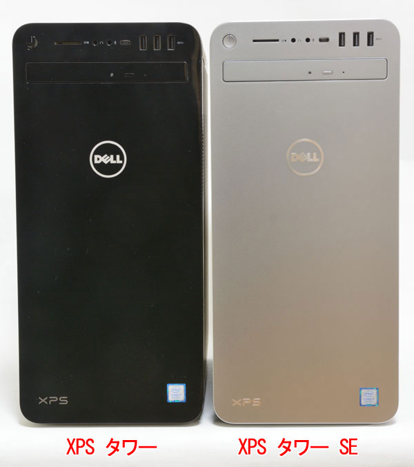 DELL XPS ^[AEDELL XPS^[ XyVGfBV