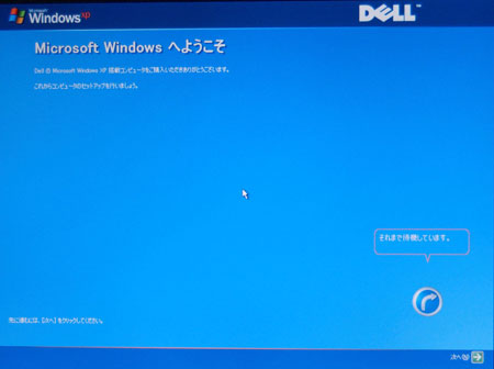 Microsoft Windows ւ悤