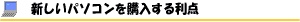 Vp\R̗_