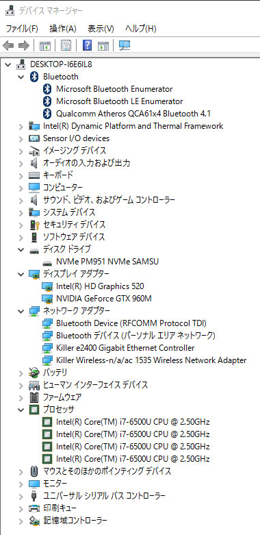 Alienware 13̃foCX}l[W