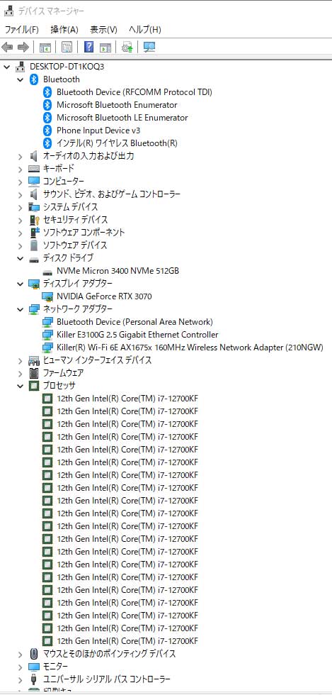 ALIENWARE AURORAiR13j̃foCX}l[W