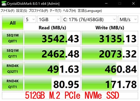 ŐV^CvCrystalDiskmark 8.0ŁA512GB M.2 PCIe NVMe SSD𑪒