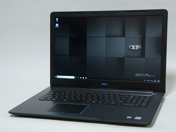 17インチノートパソコン　DELL G3 17