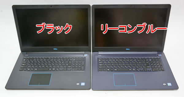 パソコン納得購入ガイド | DELL G3 17(3779) レビュー