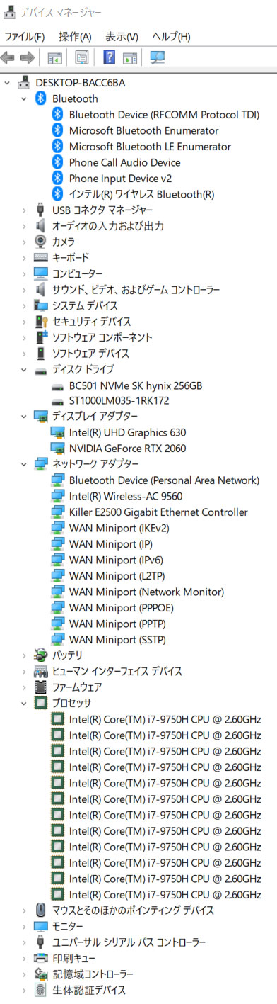 Core i7-9750H{GeForce RTX 2060̃foCX}l[W