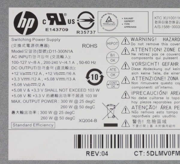 HP Pavilion 500-440jp/CT̓djbg