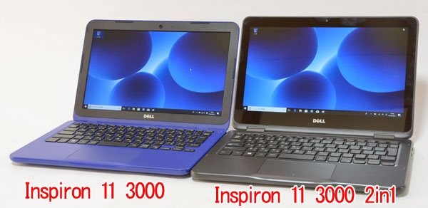 DELL Inspiron 11 3000シリーズ2in1（Inspiron 11 3185） レビュー 