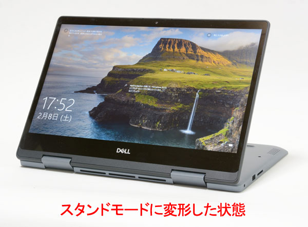 dell inspiration 5491  2-in-1 ノートパソコン　タブ