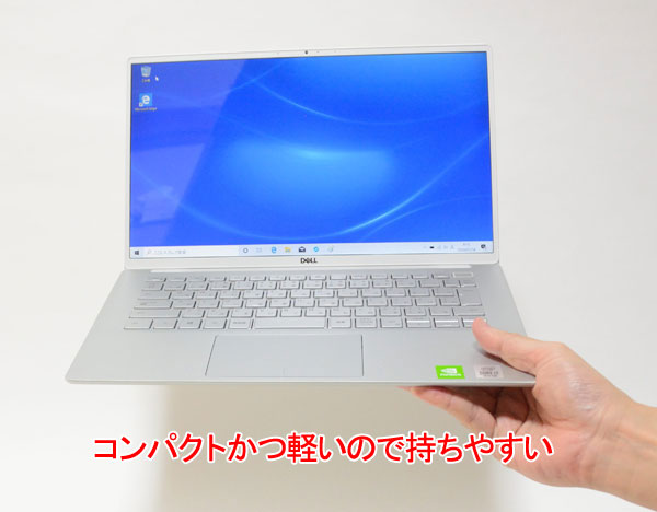 DELL Inspiron 14 7490 Core i7, メモリ16GB