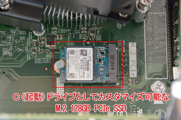 CiNjhCuƂăJX^}CY\ȁuM.2 128GB PCIe SSDv