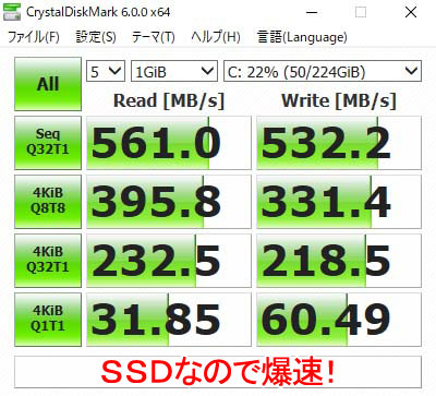 256GB SSDXRA