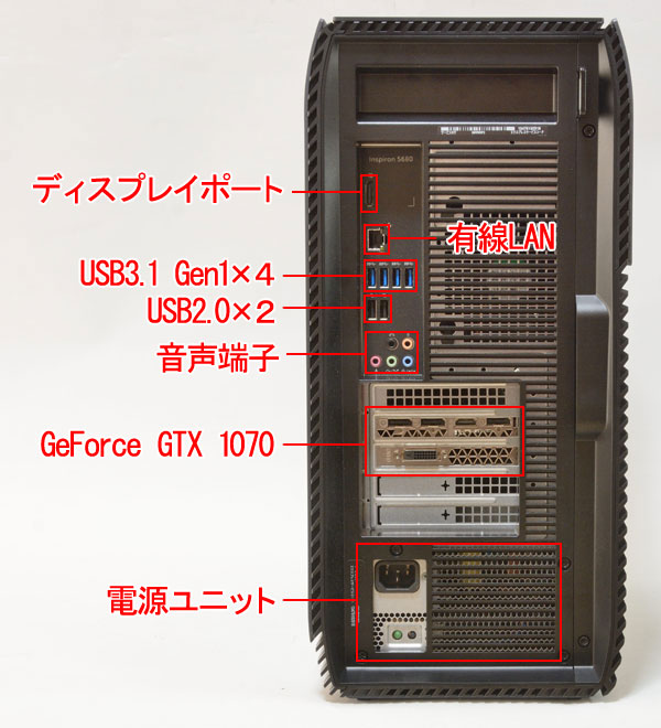 ゲーミングpc       DELL    5680