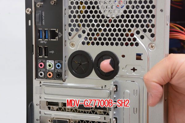 マウスコンピューター LM-iH410B/MDV-GZ7700B-SH2 徹底比較レビュー 