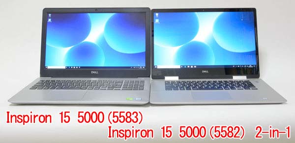 DELL Inspiron 15 5583 15.6型ノートパソコン - ノートPC