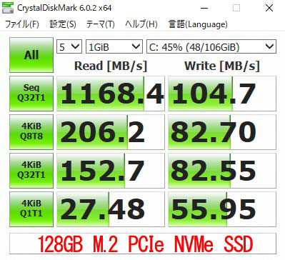 CrystalDiskmark 6.0i128GB SSDj