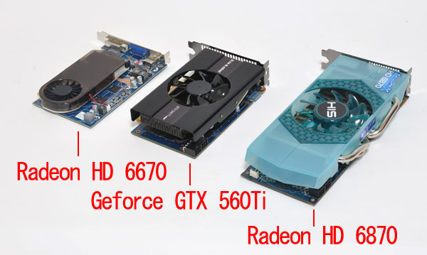 Radeon HD 6670 1GBiXPS 8300ڕijAGeForce GTX 560Tiis̕ijARadeon HD 6870is̕ij