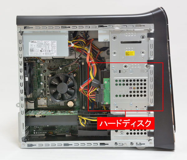Xps 8700の内部を探る 内部調査 その３ 取り外し可能なシャドウベイを採用するハードディスク