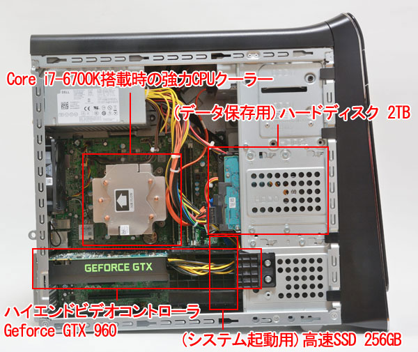 XPS 8900 v`iOtBbNEeSSDEHDD pbP[W̓`FbN