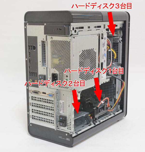 デスクトップ型PC【送料込】DELL XPS 8910 デスクトップタワーPC