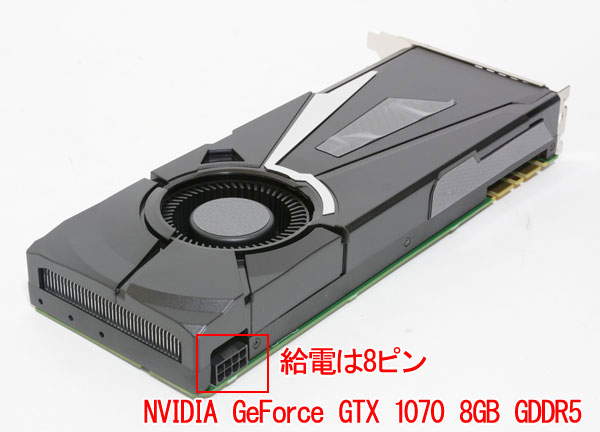 NVIDIA GeForce GTX 1070̋d͂Ws^Cvł