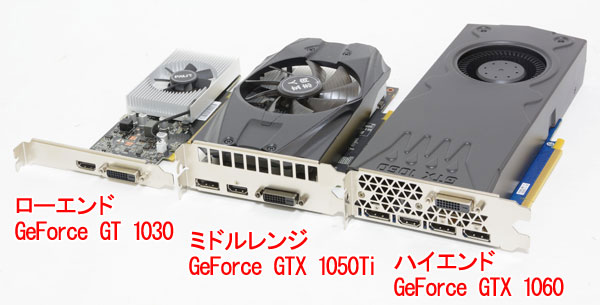 格安人気 ゲーミング XPS GTX1050Ti i7 core 8920 デスクトップ型PC