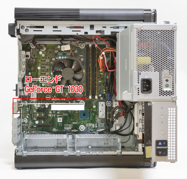 正規品、日本製  搭載 GTX1050Ti i7-8700 8930 XPS タワー DELL デスクトップ型PC