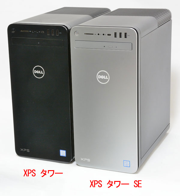 DELL DX80VR-7WL XPSタワースペシャル・エディション - その他